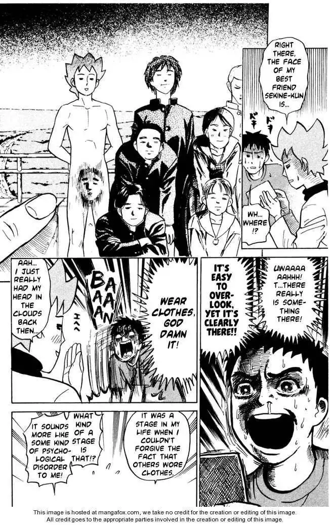 Pyu to Fuku! Jaguar Chapter 38 6